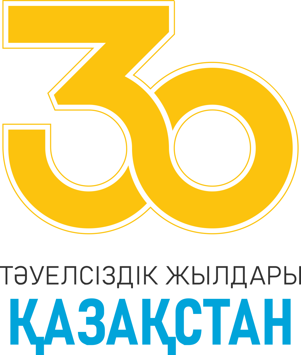 Подготовка к празднованию 30-летия Независимости РК