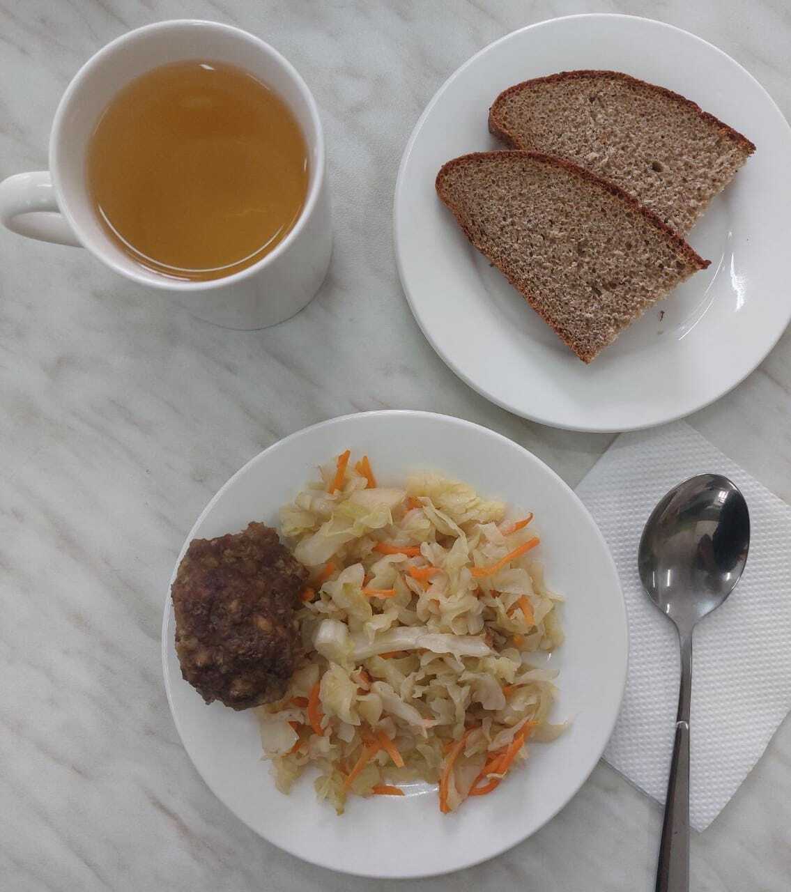 АС МӘЗІРІ ЖАЗ КҮЗ 2022-2023 о.ж. 4 апта 1 күн