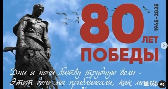 Әр әңгіме, әр сурет, әр медаль – бұл ұмытылмауға тиіс ұлы тарихтың бір бөлігі